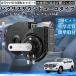  Land Cruiser Land Cruiser 300 серия звуковой сигнал Claxon двойной звуковой сигнал оригинальный звук flat type терминал электропроводка имеется 12V безопасность стандарт согласовано 105dB WeCar