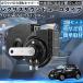 IQ 10 серия NGJ KGJ10 звуковой сигнал Claxon двойной звуковой сигнал Lexus способ оригинальный звук flat type терминал электропроводка имеется 12V безопасность стандарт согласовано 105dB WeCar
