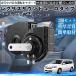  Probox 50 серия звуковой сигнал Claxon двойной звуковой сигнал Lexus способ оригинальный звук flat type терминал электропроводка имеется 12V безопасность стандарт согласовано 105dB WeCar