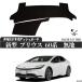 �_�b�V���{�[�h�}�b�g �g���^ PRIUS �v���E�X 60�n ��p�݌v ���Ă��h�~ �ՔM �΍� �h�~�_�b�V���}�b�g ZVW60 MXWH60 ��p 2023�N1��_���s �֘A�摜1