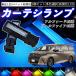 Alphard 40 серия Vellfire 40 серия все комплектация LED предупредительный фонарь do Alain p оригинальный LED предупредительный фонарь специальный подсветка пола внутренний лампа оригинальный сменный модель 