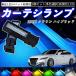 220 серия Crown Hybrid ARS220 AZSH20 AZSH21 GWS224 LED предупредительный фонарь do Alain p оригинальный LED предупредительный фонарь специальный подсветка пола внутренний лампа 