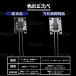 �g���^ �n���A�[ 30 60 80  LED �C���i�[�����v ���[�������v  ���������p �C���~�l�[�V���� �t�b�g�����v �O���[�u�{�b�N�X  2�Z�b�g �֘A�摜1