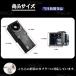 �g���^ �n���A�[ 30 60 80  LED �C���i�[�����v ���[�������v  ���������p �C���~�l�[�V���� �t�b�g�����v �O���[�u�{�b�N�X  2�Z�b�g �֘A�摜4