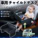  Daihatsu Hijet Truck детское кресло baby стол детский tray детский стол ребенок стол после часть сиденье складной WeCar