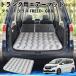  Honda Freed плюс FREED+ GB серия совместимость спальное место в транспортном средстве коврик автомобильный воздушный коврик багажник для матрац воздушный подушка уровень разница аннулирование временный .WeCar