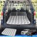  Toyota Alphard Vellfire 30 серия совместимость спальное место в транспортном средстве коврик автомобильный воздушный коврик багажник для матрац воздушный подушка WeCar