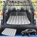  Toyota Harrier 80 серия AXUH80 AXUH85 type совместимость спальное место в транспортном средстве коврик автомобильный воздушный коврик багажник для матрац воздушный подушка WeCar