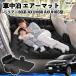 Toyota Harrier 80 серия AXUH80 AXUH85 type совместимость спальное место в транспортном средстве коврик автомобильный воздушный коврик надувное спальное место после часть сиденье подушка электрический насос имеется WeCar