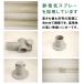 �V��˂����莮 �n���K�[���b�N L�� 4�i ���ς胉�b�N �N���[�[�b�g �˂����� �ǖʎ��[ ���ς� �p�C�v�n���K�[ ���ς� �ߗގ��[ �������� �N���[�[�b�g �֘A�摜3