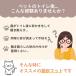 �����}�b�g �L���}�b�g �唻 ����� �L �g�C���}�b�g �L�p �L���L���b�`���[ ��U�h�~ �g�C�� �L�g�C���p�i �y�b�g ��d�\�� ���� �ȒP ��юU��h�~ �|�� �֘A�摜1