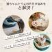 �����}�b�g �L���}�b�g �唻 ����� �L �g�C���}�b�g �L�p �L���L���b�`���[ ��U�h�~ �g�C�� �L�g�C���p�i �y�b�g ��d�\�� ���� �ȒP ��юU��h�~ �|�� �֘A�摜2
