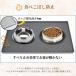 �y�b�g �����`�����}�b�g �� �L �y�b�g �V���R�� �y�b�g�}�b�g �t�[�h�g���[ �y�b�g�g���[ �G�T�M �G�T���� ���H���}�b�g �t�[�h�}�b�g �H�ׂ��ڂ� �h�� ����~ �֘A�摜4