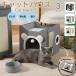  кошка house домашнее животное house кошка bed домашнее животное bed собака кошка для bed для домашних животных bed купол type bed кошка купол домашнее животное купол кошка house зимний домашнее животное house зимний 