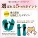 �y�b�g�O���[�u �� ���݂��h�~ ��� ���p �L �y�b�g �� �� ঒��� ���݂� �O���[�u ���� ���� �Z�[�t�e�B�O���[�u ���v��� �������� �ی� ঒��� �֘A�摜2