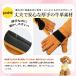 �y�b�g�O���[�u �� ���݂��h�~ ��� ���p �L �y�b�g �� �� ঒��� ���݂� �O���[�u ���� ���� �Z�[�t�e�B�O���[�u ���v��� �������� �ی� ঒��� �֘A�摜3