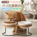 �y�b�g�H��� �� �L �t�[�h�{�E���X�^���h ���� �X�� �����t�� �f���߂��h�~ �H�ׂ₷�� �H��� �V���O�� �_�u�� �t�[�h�{�E�� �����ݑ� ������� �ؐ�