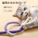  кошка игрушка .. игрушка кошка для трос актинидия ввод хлопок -тактный отсутствует аннулирование чистка зубов тихий звук 