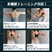 �g�ь^ �R�[�h���X�o�g�����[�v ����p �o�g�����[�v �؃g���O�b�Y �|�[�^�u�� ���[�N�A�E�g���[�v �G�N�T�T�C�Y �N���X�t�B�b�g�Ή� ������ �S�g�g���[�j���O �֘A�摜3