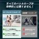 �g�ь^ �R�[�h���X�o�g�����[�v ����p �o�g�����[�v �؃g���O�b�Y �|�[�^�u�� ���[�N�A�E�g���[�v �G�N�T�T�C�Y �N���X�t�B�b�g�Ή� ������ �S�g�g���[�j���O �֘A�摜2