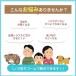�y�b�g�R�[�� �m�~���R�[�� ���R�[�� �L�R�[�� �y�b�g�p�u���V �����R�[�� �X�e�����X�R�[�� ���L���p�u���V �m�~���u���V �y�b�g�������O�b�Y �֘A�摜1