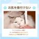 �y�b�g�R�[�� �m�~���R�[�� ���R�[�� �L�R�[�� �y�b�g�p�u���V �����R�[�� �X�e�����X�R�[�� ���L���p�u���V �m�~���u���V �y�b�g�������O�b�Y �֘A�摜3