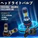  Suzuki адрес V125S CF4MA PH11 мотоцикл LED передняя фара передняя фара клапан(лампа) клапан(лампа) Hi/Lo переключатель высокая яркость AC/DC12V белый совершенно белый свет 1 шт WeCar