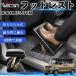 Honda N-BOX JF5 JF6 type совместимость подставка под ноги подставка для ног пара класть пара подушка подушка складной после часть сиденье большое растояние Drive пара поясница поддержка WeCar