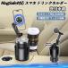 �ԗp �h�����N�z���_�[ �X�}�z�z���_�[ �X�}�z�X�^���h MagSafe�Ή� �������� 360�x��] �l�b�N�L�k���� �Ў葀�� �}�O�l�b�g��  �ԓ��֗��O�b�Y WeCar
