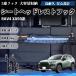 �g���^ RAV4 XA50�n �V�[�g�w�b�h���X�g�t�b�N �ԗp �P�z���_�[ 3�A�t�b�N �P�|�� �ו����� ���@�\ �V�[�g�o�b�N�n���K�[ �ԓ����[ �㕔���� 2�Z�b�gWeCar