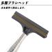 ���؂胏�C�p�[ �T�C�h�~���[ �L�k�� �J���� �����^�ѕ֗� ���E�m�� �o�b�N�~���[���C�p�[ �~�j ���| ���ӂ� �ԗp �K���X �� ���H WeCar �֘A�摜4