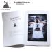 look книжка сборник произведений Club шум CLUB NO1Z