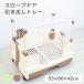  pet cage all 2 color slope door with casters . heaven surface full open . repairs easy compact cat dog small animals ... pet travel movement light weight hedgehog 