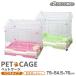  cat cage 1 step with casters drawer tray wide easy installation light weight hedgehog ... ferret small animals pra cage pet cage cat cage interior house 