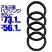 Durax �n�u�����O �X�y�[�T�[ �A���~�� �c�o�t 73.1-56.1mm 4���Z�b�g �� �u���b�N WEIMALL