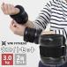  веса 3.0kg 2 шт. комплект точно Fit 3 kilo .tore диета лодыжка вес энергия список запястье вес пара шея вес нагрузка товары 