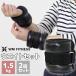  веса лодыжка вес 1.5kg 2 шт. комплект точно Fit 3 kilo .tore диета энергия список запястье вес пара шея вес нагрузка товары WEIMALL
