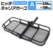  hitch carrier cargo 130cm максимальный грузоподъёмность 220kg складной автомобильный планка с фаркопом 2 дюймовый уличный custom WEIMALL