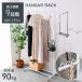  вешалка крепкий тонкий ширина 97cm модный с роликами . высота 109~177cm высота 9 -ступенчатый настройка выдерживаемая нагрузка 90kg легкий сборка простой 