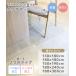 �_�C�j���O�}�b�g ���� �N���A 180�~240 130�~180 150 240 300 ����0.5mm �h�� ���� ���ی� �R�� �J�b�g���R �߂���h�~�V�[���t�� �֘A�摜1