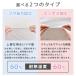 �_�C�j���O�}�b�g ���� �N���A 180�~240 130�~180 150 240 300 ����0.5mm �h�� ���� ���ی� �R�� �J�b�g���R �߂���h�~�V�[���t�� �֘A�摜2