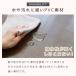 �_�C�j���O�}�b�g ���� �N���A 180�~240 130�~180 150 240 300 ����0.5mm �h�� ���� ���ی� �R�� �J�b�g���R �߂���h�~�V�[���t�� �֘A�摜5