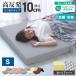  mattress single three folding height repulsion hardness 190N thickness 10cm all 4 color with cover lumbago bed bedding non spring mattress mattress topa-WEIMALL