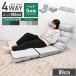  сиденье "zaisu" модный один местный . раскладной диван - bed ткань super широкий Северная Европа пол стул - низкий диван -1 год гарантия 