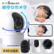 �h�ƃJ���� �ƒ�p �����J���� �y�b�g�J���� �x�r�[���j�^�[ ���� ���u �ǐ� �X�}�z WiFi ��� �J���� �y�b�g �q�ǂ� ����� �l�b�g���[�N�J����