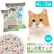  кошка песок система для туалета 4L×1 пакет пробный для дезодорация антибактериальный дезодорирующий скол .. трудно скол .. нет местного производства сделано в Японии антибактериальный дезодорация ... нет скол .. предотвращение .. нет рекомендация 