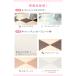 �W���C���g�}�b�g �唻 6�� ���� 60cm 32�� �h�� �h�� �� �v���C�}�b�g �N�b�V�����}�b�g �p�Y���}�b�g �t���A�}�b�g �x�r�[ �q�� �Ԃ���� �� �y�b�g �֘A�摜1