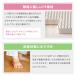 �W���C���g�}�b�g �唻 6�� ���� 60cm 32�� �h�� �h�� �� �v���C�}�b�g �N�b�V�����}�b�g �p�Y���}�b�g �t���A�}�b�g �x�r�[ �q�� �Ԃ���� �� �y�b�g �֘A�摜4