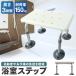  shower step bathtub step bathtub pcs nursing 3 -step height adjustment shower bench bathing assistance chair bath chair half .. step‐ladder bath supplies bath chair Mother's Day 