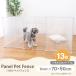 �y�b�g�t�F���X ���p �y�b�g�T�[�N�� �h�A�t�� 13�� 50�~70cm �y�b�g�P�[�W�t�F���X �P�[�W �u������ ������ ���� ���� ���O �������� �y�b�g�p ���^�� ���^�� �֘A�摜1